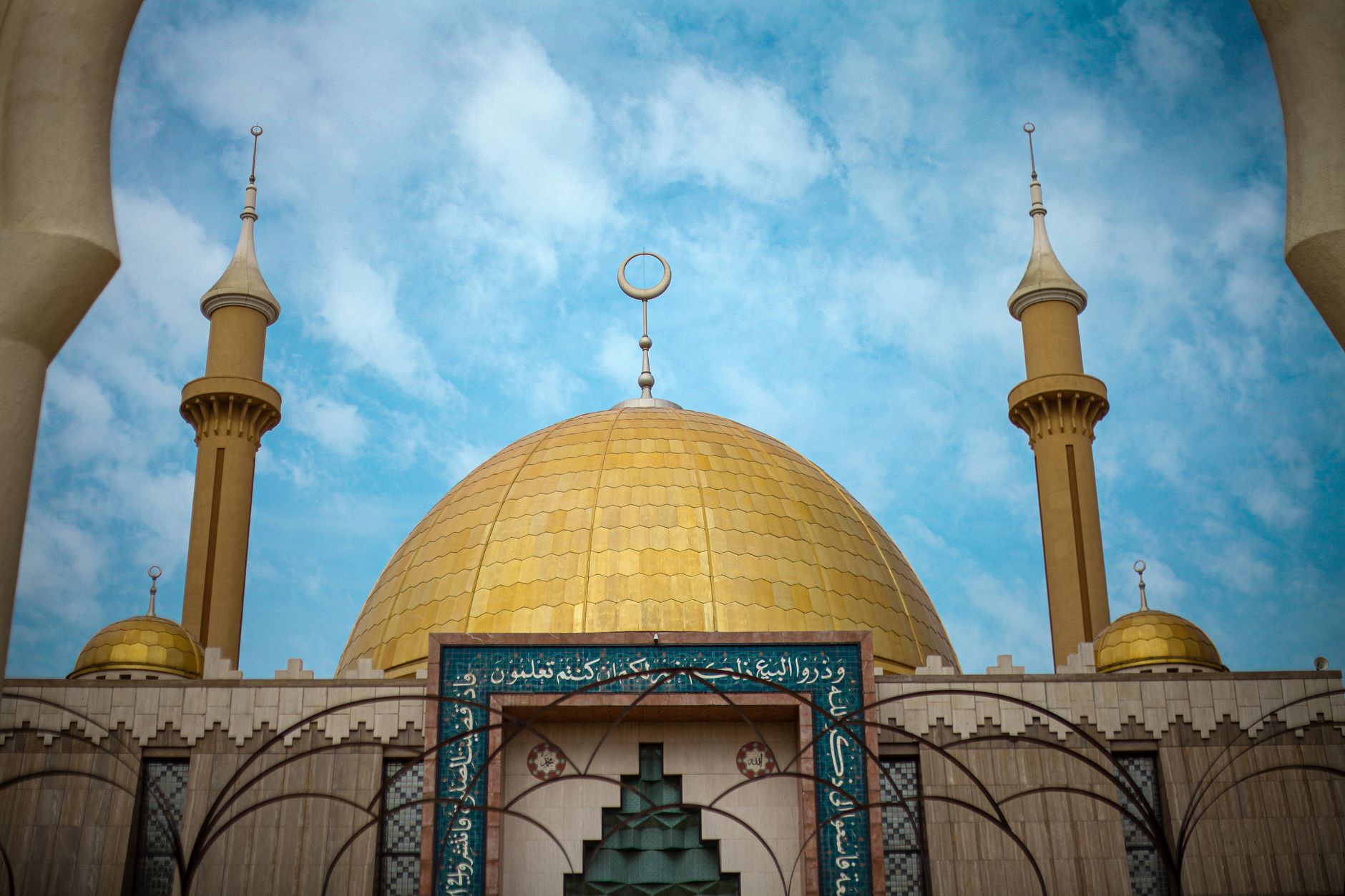 Abuja Ulu Camii