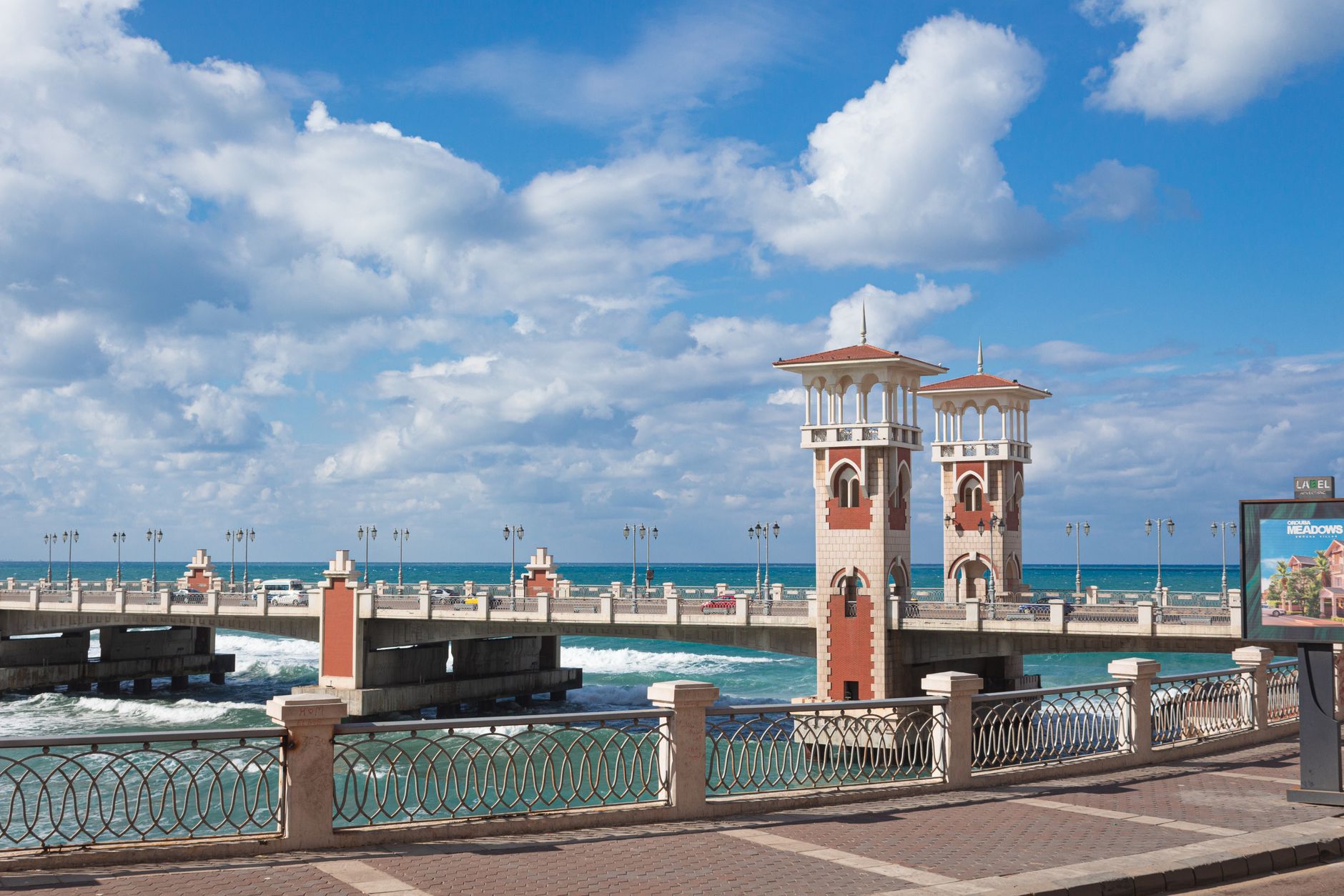 The corniche