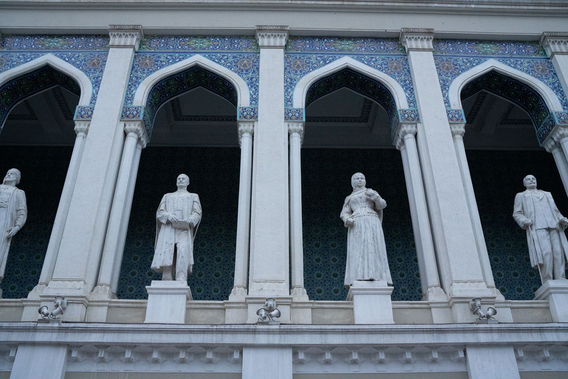 Azerbaycan Müzesi