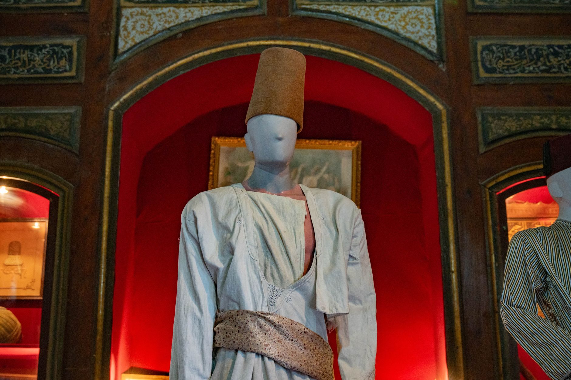The Baghdadi Museum