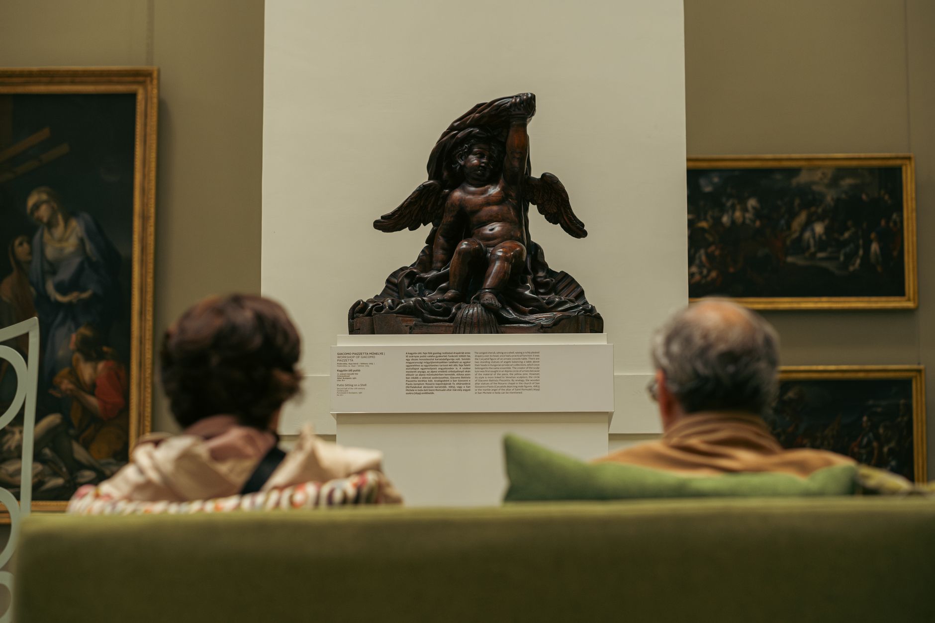 The Botero Museum