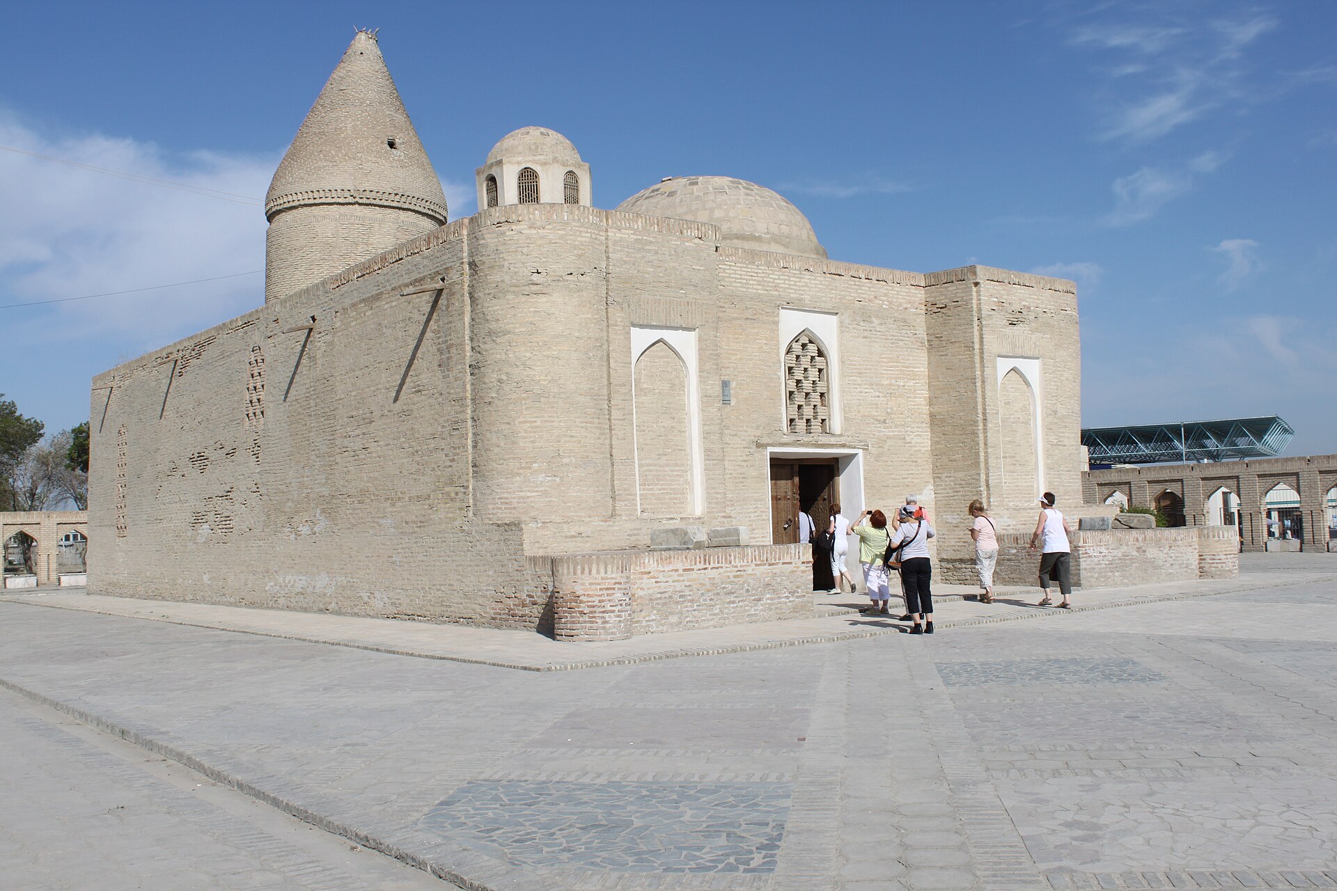 Çaşma-i Eyüp