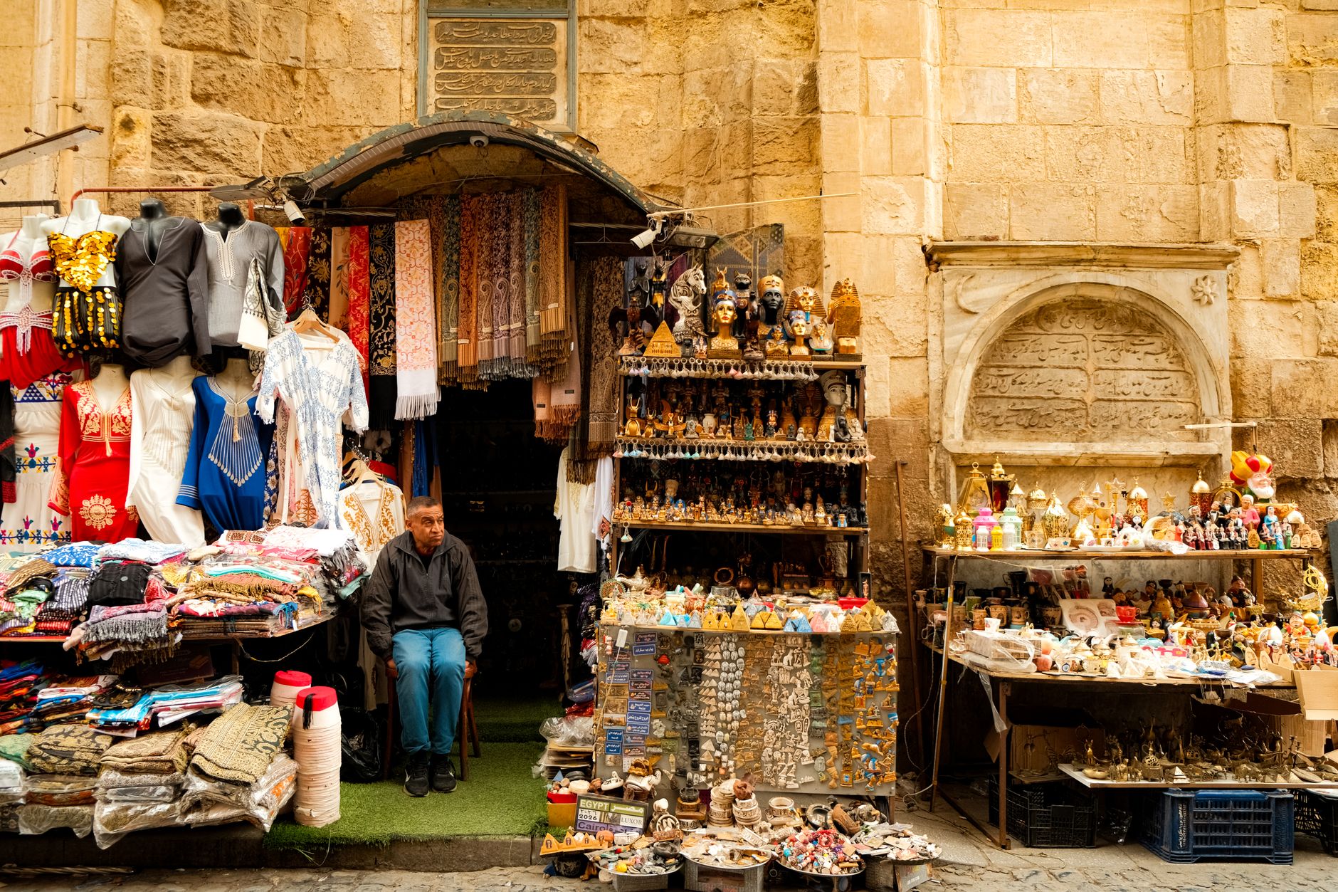 El Dahar Eski Şehir ve Çarşı