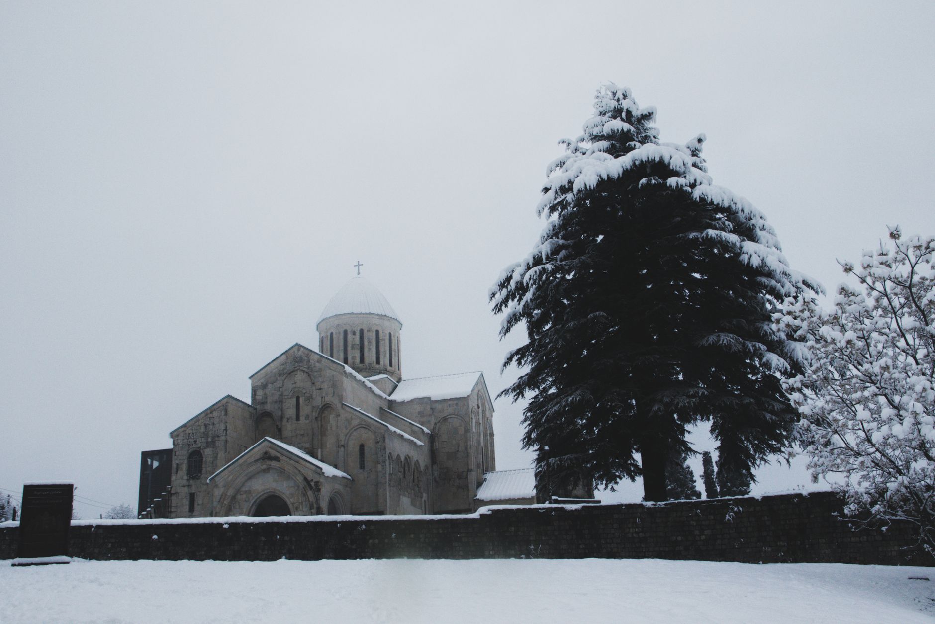 Gelati Monastery