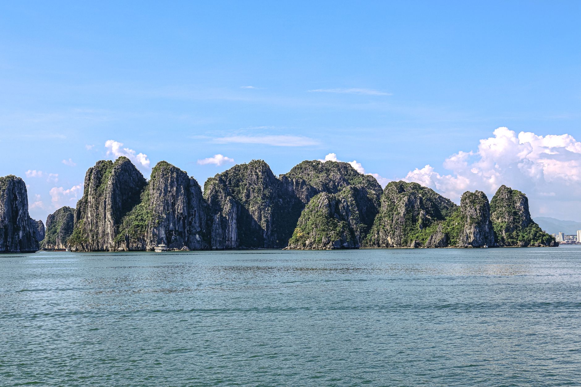 Ha Long Koyu