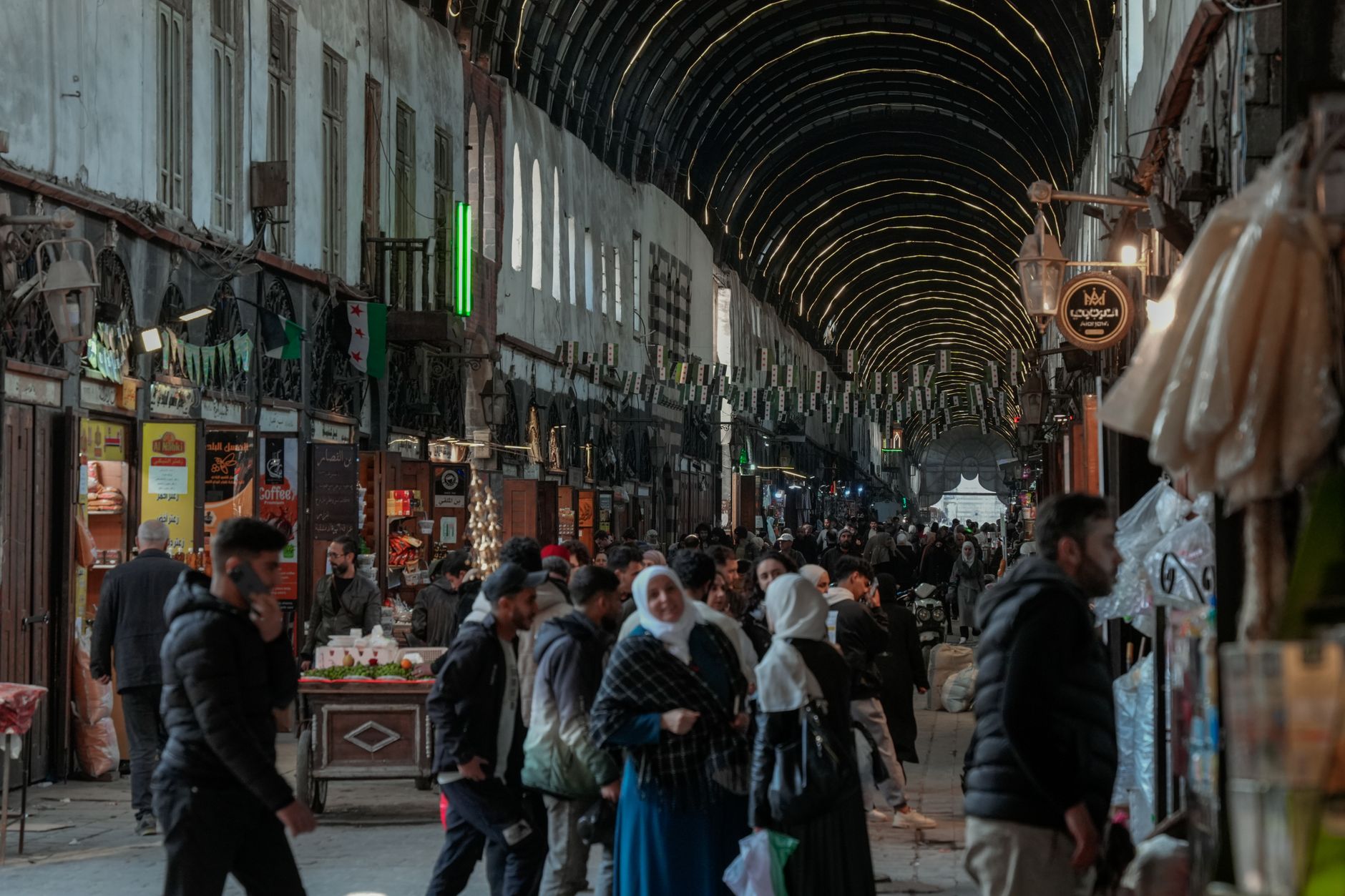 The Hamidiyah Souq