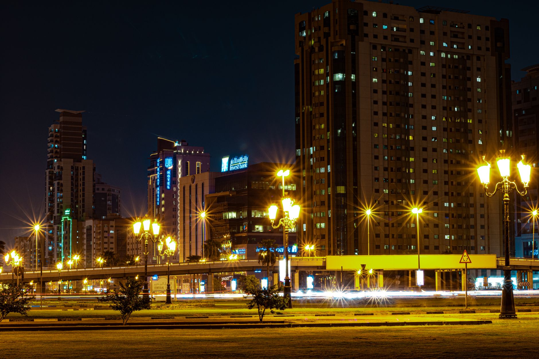 The Heart of Sharjah