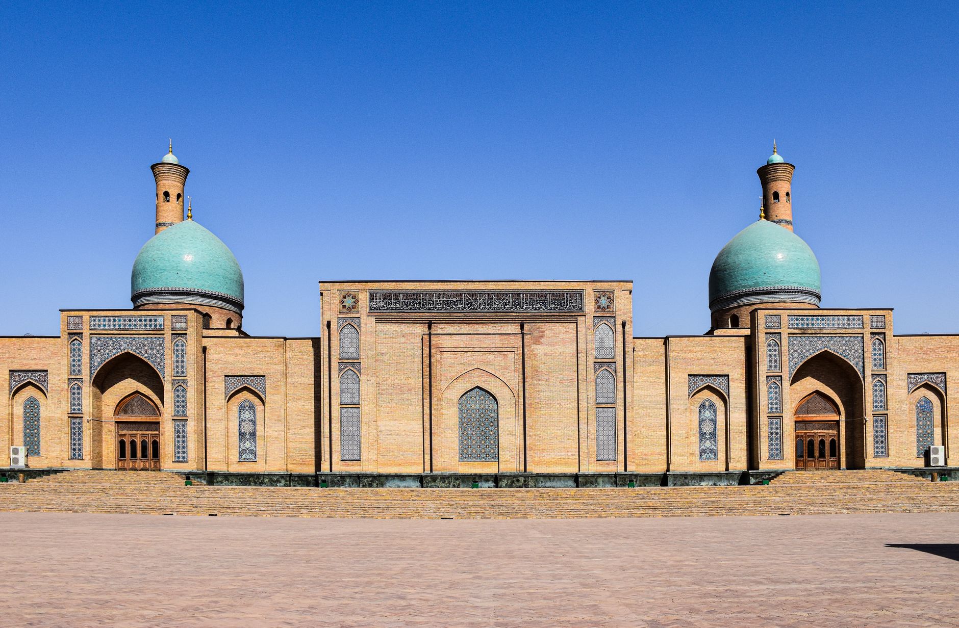 The Imamzadeh complex
