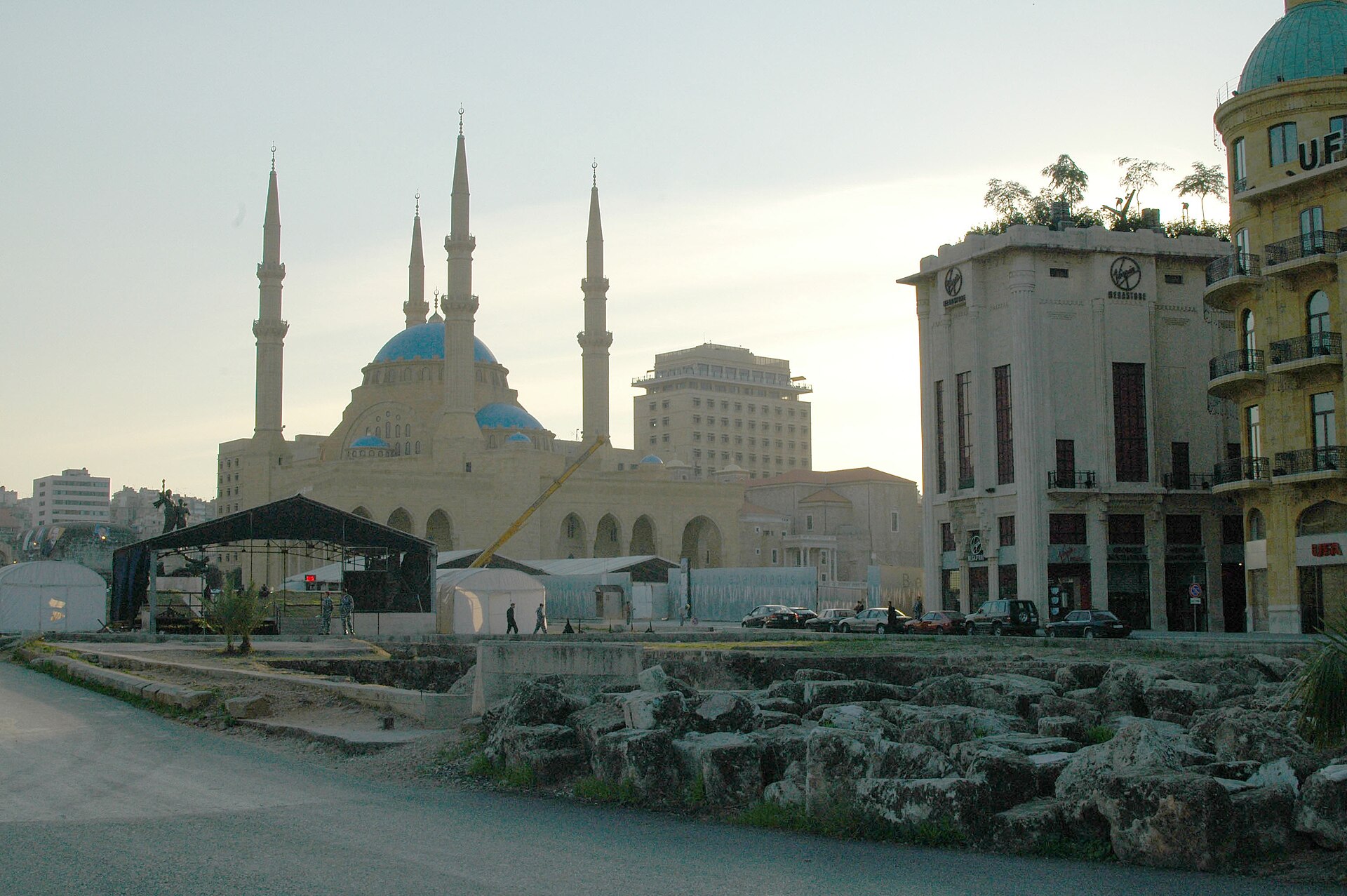 Muhammed el-Emin Camii