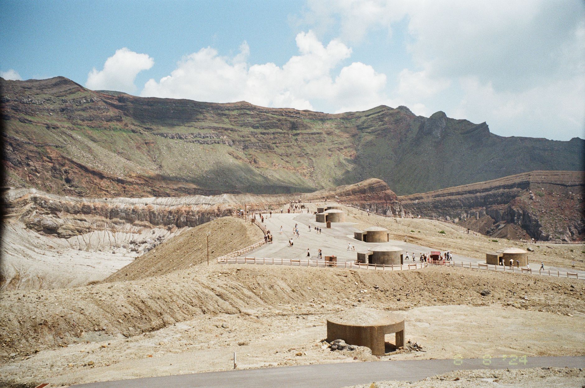 Karthala Yanardağı