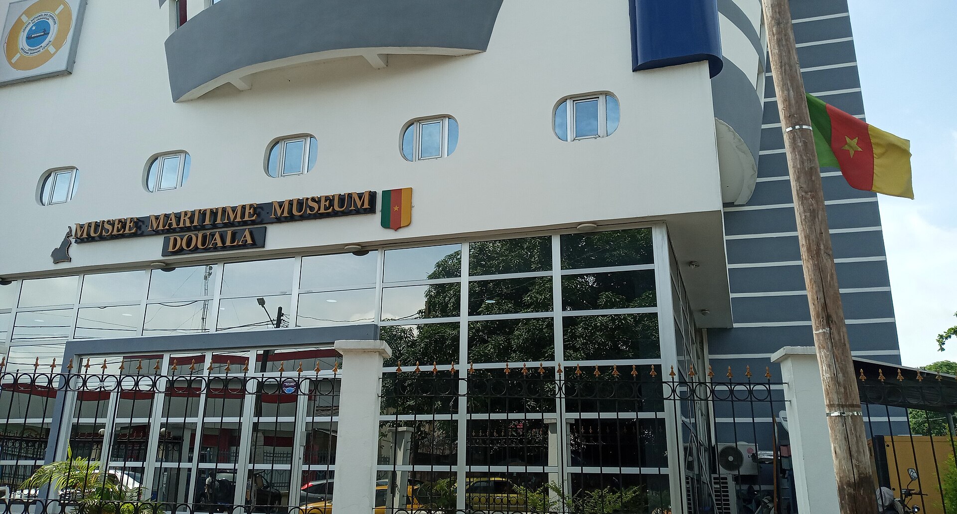 Douala Denizcilik Müzesi