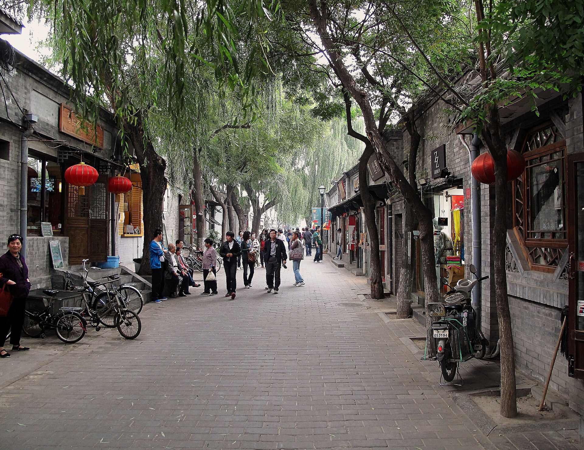 Nanluoguxiang hutongu