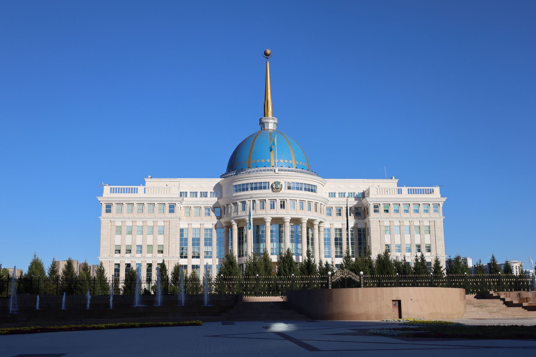 The National Museum of Kazakhstan