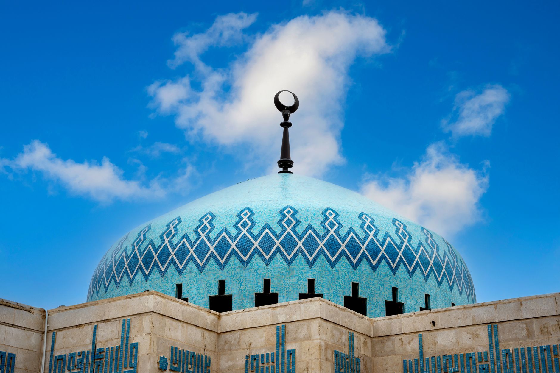Rabat Abdullah Han Camii