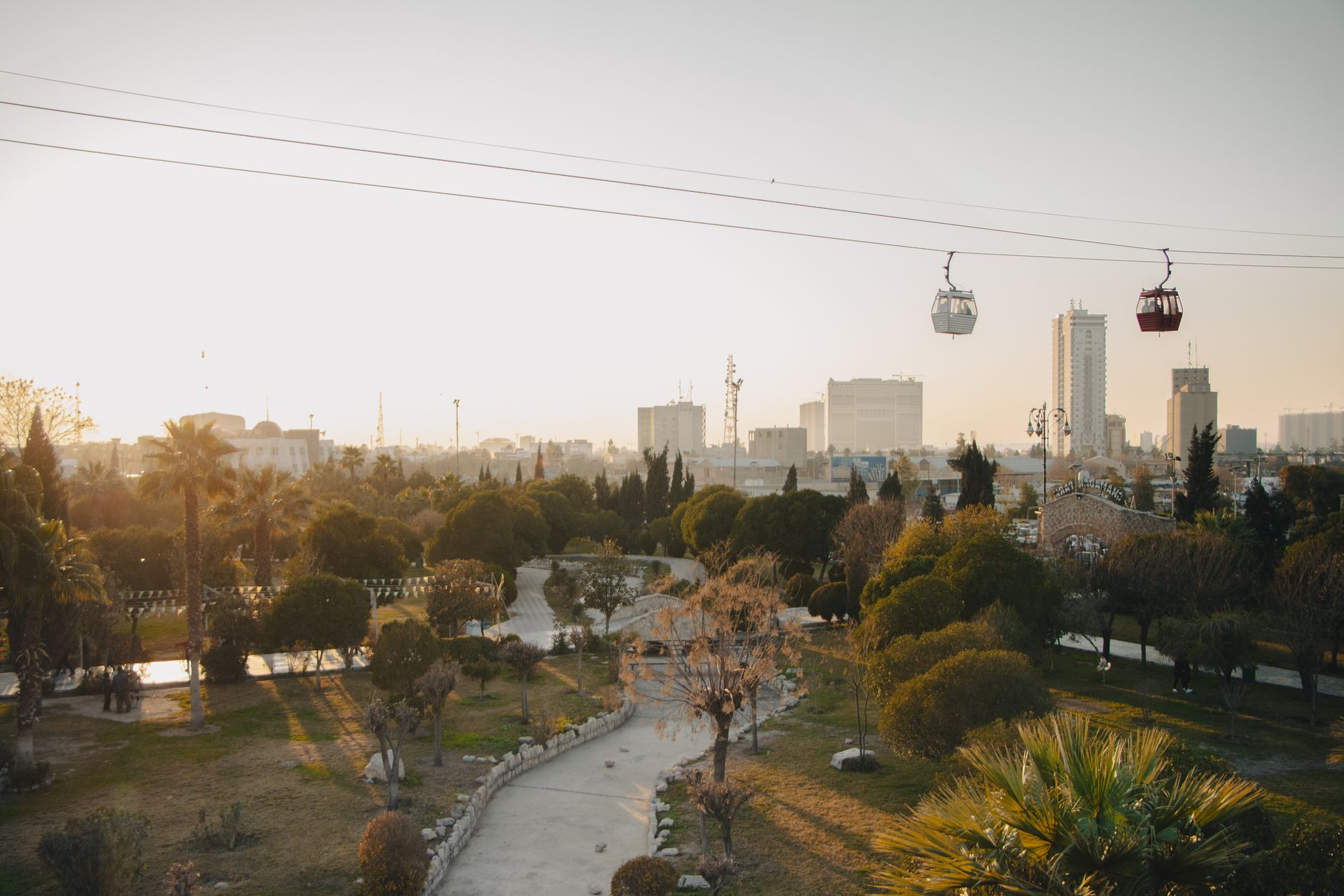 Sami Abdulrahman Park