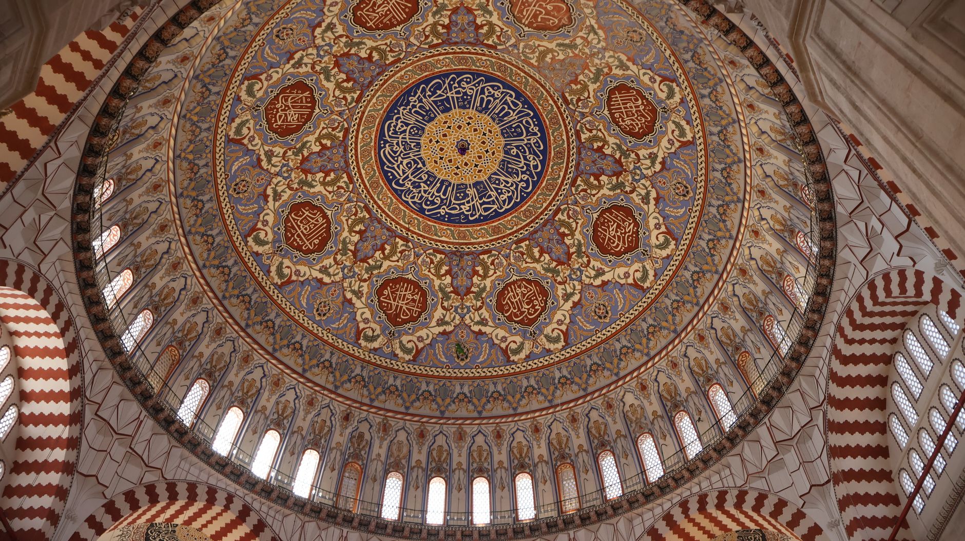 The Selimiye Mosque