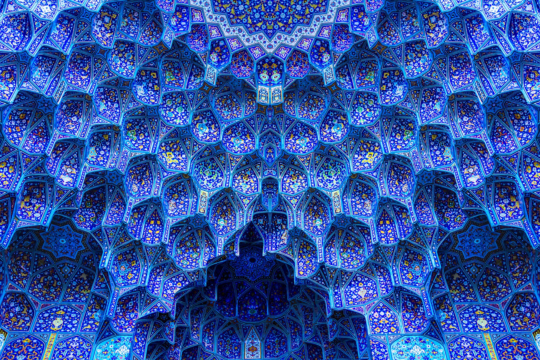 The Shah Mosque