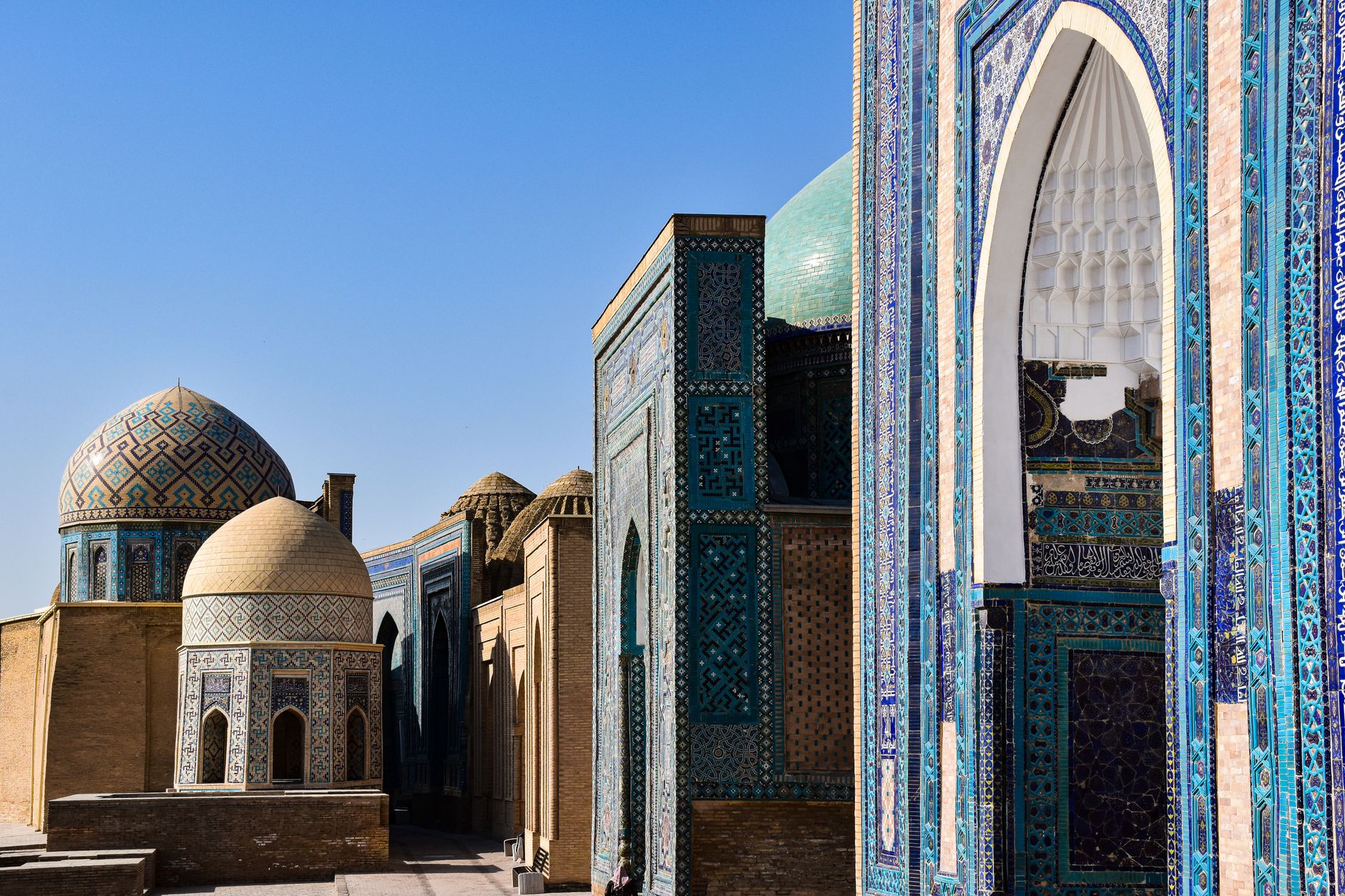 Şah-ı Zinde