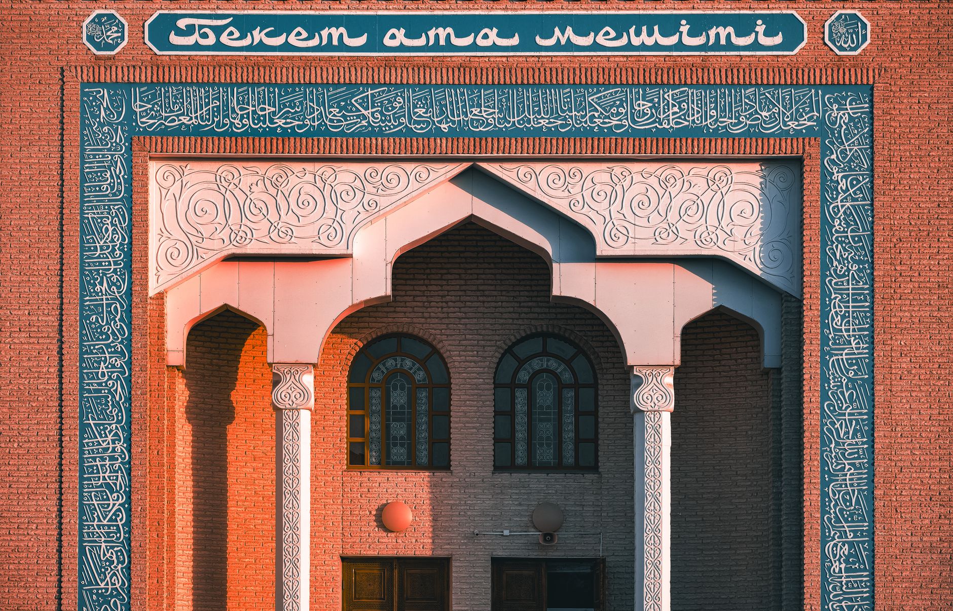 The Shakpak Ata mosque