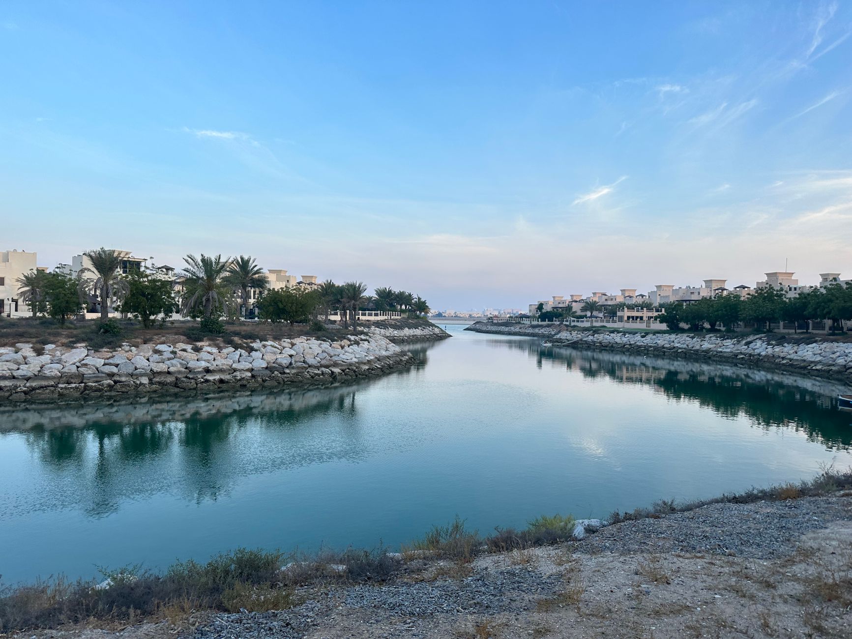 The Shatt al-Arab Corniche
