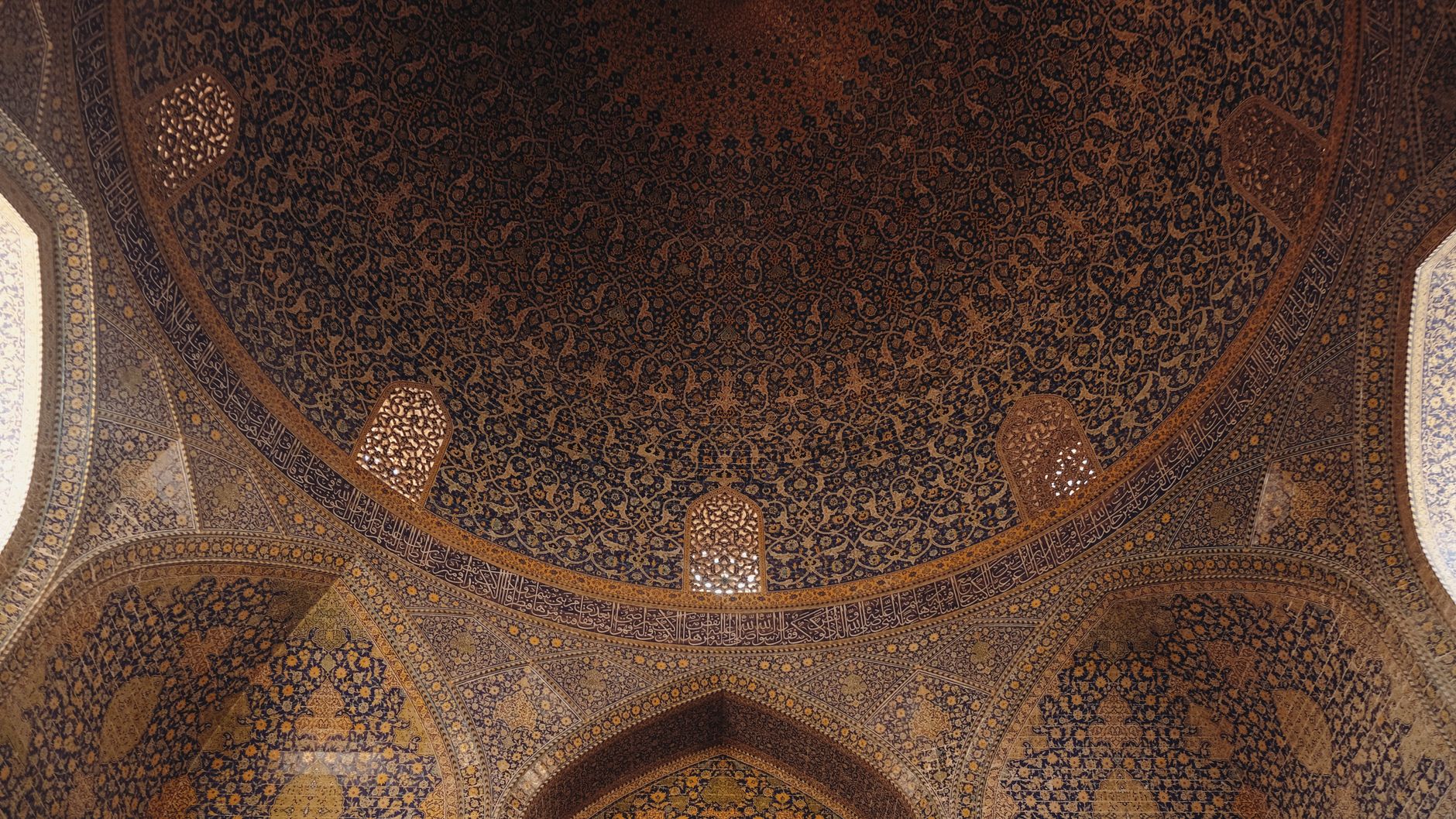 The Sheikh Lotfollah Mosque