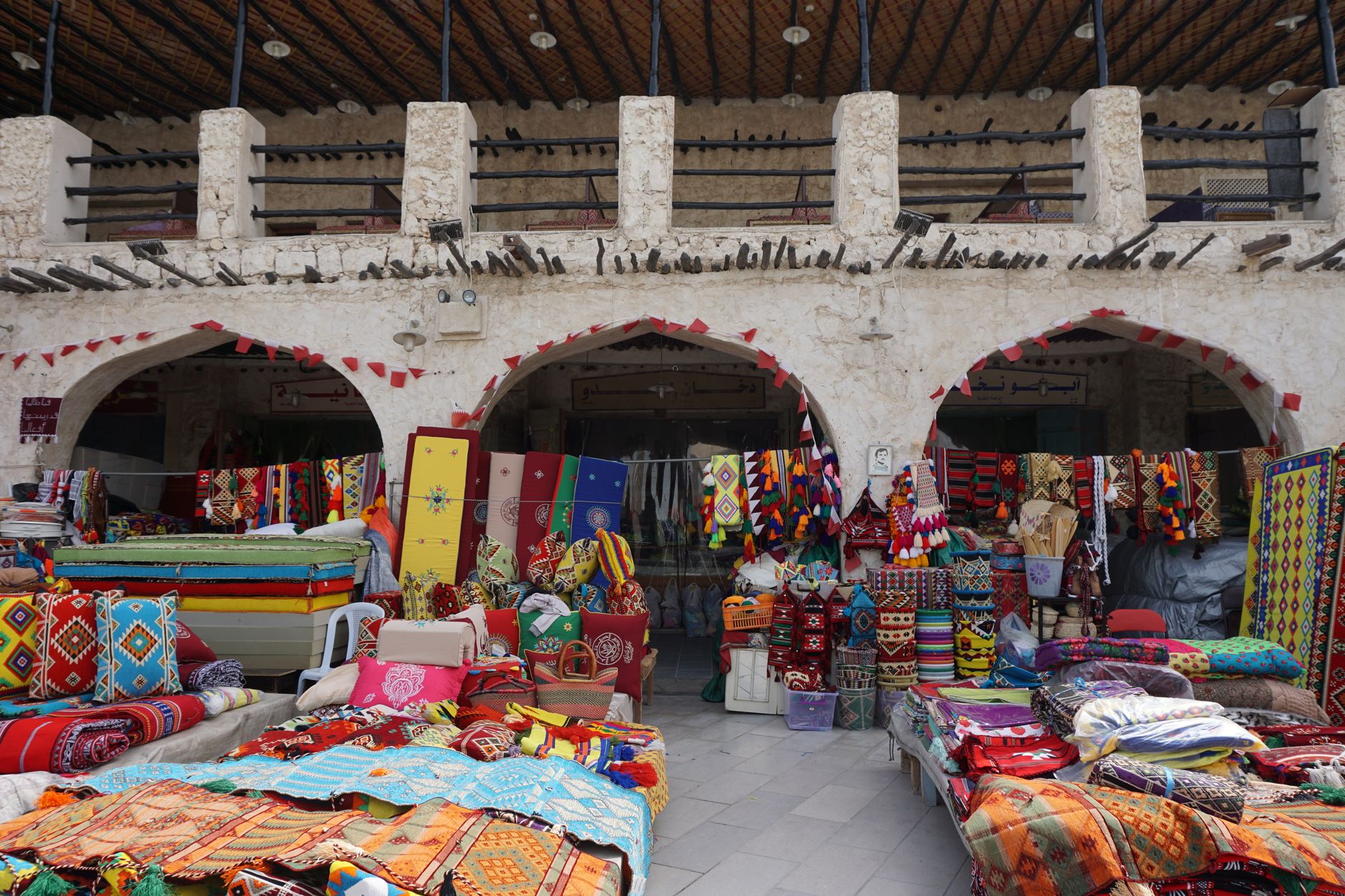 Souq Al Alawi