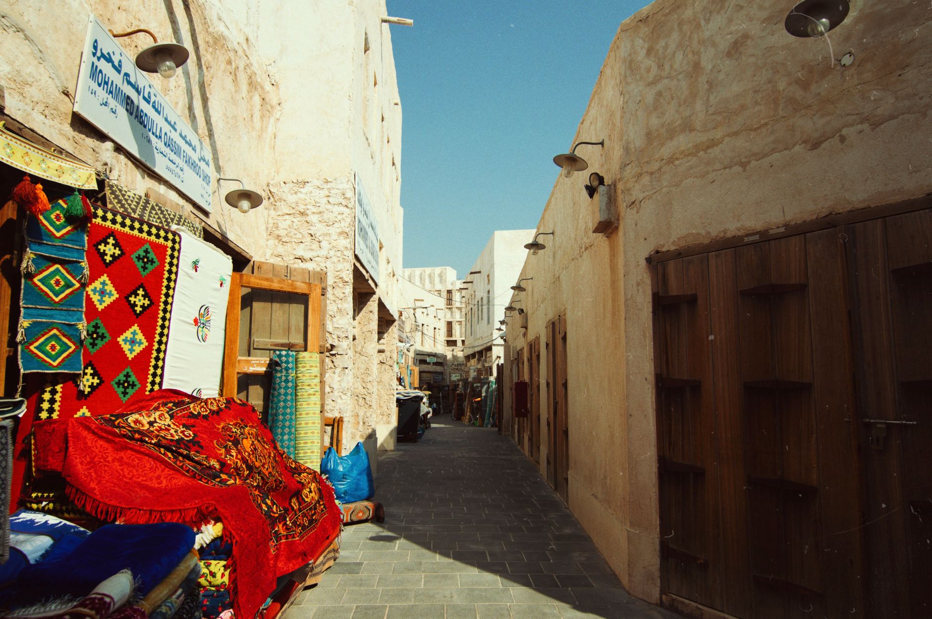 Souq Al Zal