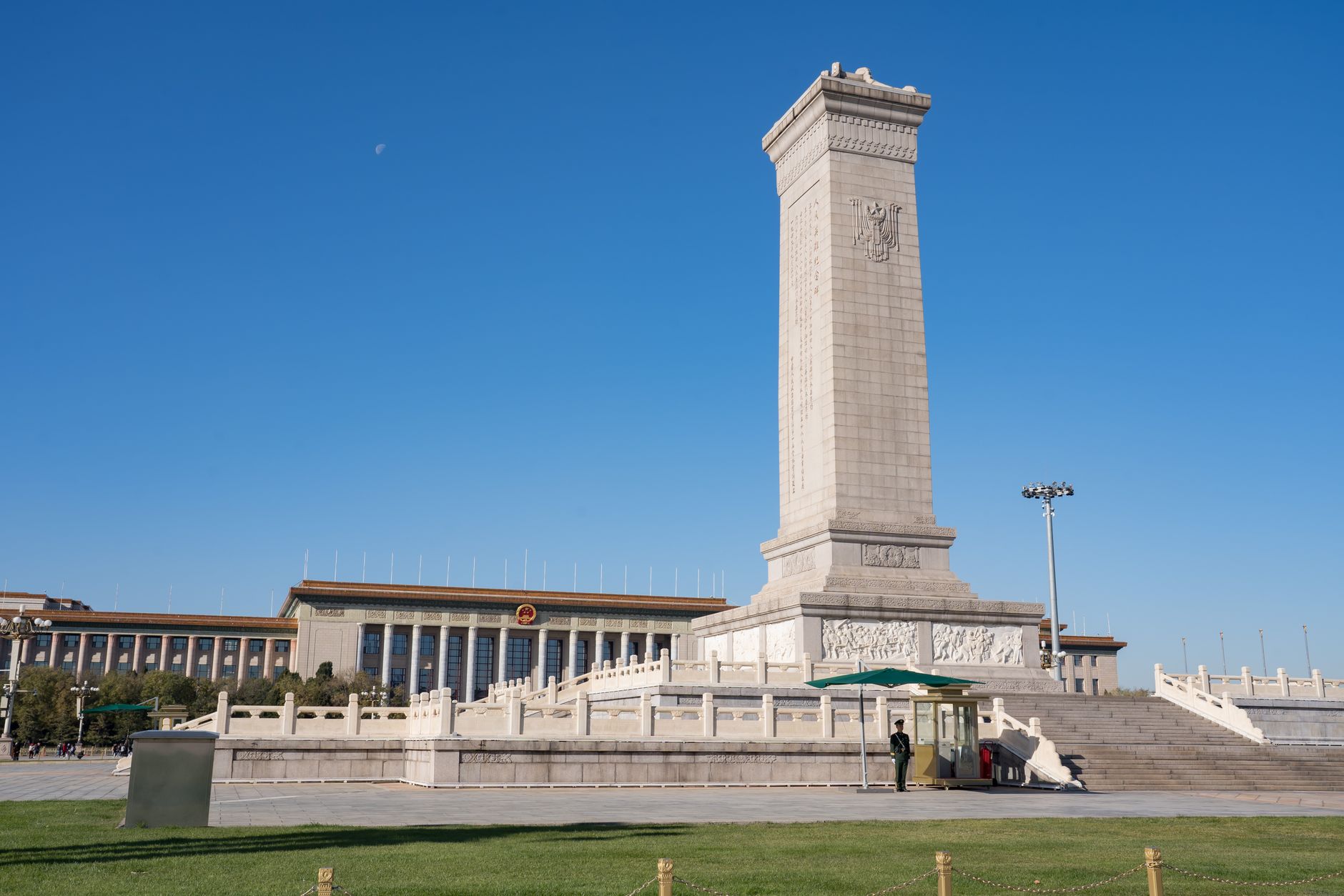 Tiananmen Meydanı