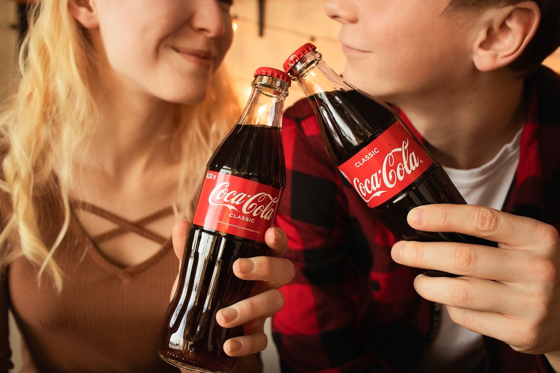 The World of Coca-Cola