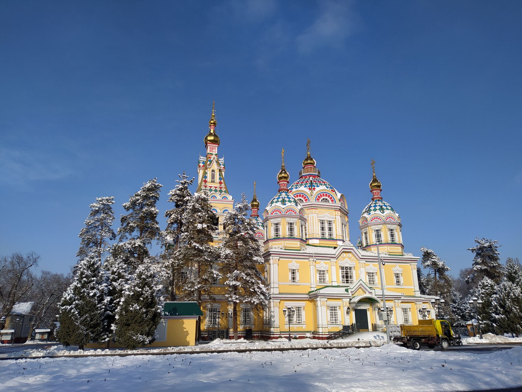 The Zenkov Cathedral