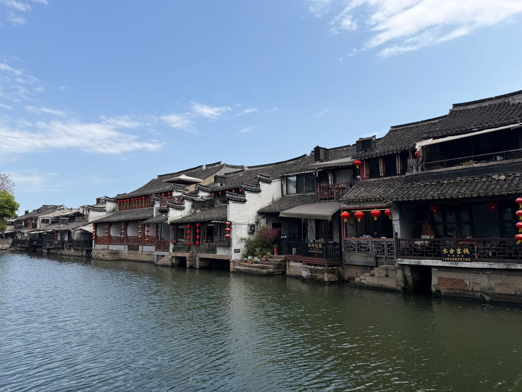 Zhujiajiao su kasabası